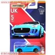 AUTKO MATCHBOX UK JAGUAR F-TYPE COUPE 2015