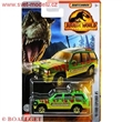 AUTÍČKO MATCHBOX JURASSIC WORLD FORD EXLORER 05 1993