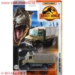 AUTKO MATCHBOX JURASSIC WORLD MERCEDES-BENZ UNIMOG U5023