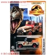 AUTKO MATCHBOX JURASSIC WORLD JEEP WRANGLER #10 1993