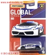 AUTKO MATCHBOX LAMBORGHINI GALLARDO POLICE
