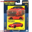 AUTKO MATCHBOX COLLECTORS JAGUAR F-TYPE COUPE 2015