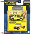 AUTKO MATCHBOX COLLECTORS HONDA T360 1963