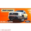 AUTKO MATCHBOX DRIVE YOUR ADVENTURE FORD F-150 LIGHTNING 2022