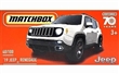 AUTKO MATCHBOX HLF23 DRIVE YOUR ADVENTURE JEEP RENEGADE 2019