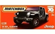 AUTKO MATCHBOX HLF29 DRIVE YOUR ADVENTURE JEEP GLADIATOR 2020