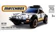 AUTKO MATCHBOX HLF35 DRIVE YOUR ADVENTURE PORSCHE 911 RALLY 1985