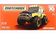 AUTKO MATCHBOX HLF37 DRIVE YOUR ADVENTURE DUNE DOG