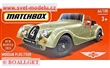 AUTKO MATCHBOX DRIVE YOUR ADVENTURE HVP42 MORGAN PLUS FOUR