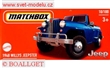 AUTKO MATCHBOX DRIVE YOUR ADVENTURE HVR14 WILLYS JEEPSTER 1948