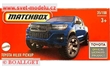 AUTKO MATCHBOX DRIVE YOUR ADVENTURE HVR25 TOYOTA HILUX PICKUP