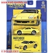 AUTKO MATCHBOX COLLECTORS HVW18 MITSUBISHI 3000GT 1994