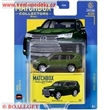 AUTKO MATCHBOX COLLECTORS HVW19 LEXUS LX 2022