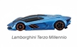 MAISTO FRESH METALL 100 COLLECTION LAMBORGHINI TERZO MILLENNIA BLUE