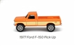 MAISTO FRESH METALL 100 COLLECTION FORD F-150 PICK-UP 1977 ORANGE / YELLOW