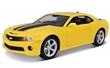 CHEVROLET CAMARO SS RS 2010 YELLOW