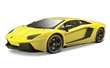 LAMBORGHINI AVENTADOR LP700-4 YELLOW