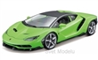 LAMBORGHINI CENTENARIO LP 770-4 2016 GREEN