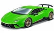 LAMBORGHINI HURACAN PEROFORMANTE GREEN
