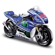 YAMAHA FACTORY RACING TEAM No.99 JORGE LORENZO MOTO GP 2014