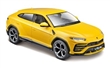 LAMBORGHINI URUS YELLOW