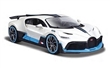 BUGATTI DIVO WHITE