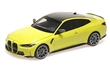 BMW M4 2020 YELLOW