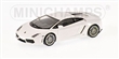 LAMBORGHINI GALLARDO LP 560-4 2008 WHITE L.E. 1536 pcs.