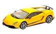 LAMBORGHINI GALLARDO LP 570-4 SUPERLEGGERA 2011 ORANGE METALLIC L.E. 1008 pcs.