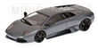 LAMBORGHINI MURCIELAGO LP 640 2006 GREY METALLIC L.E. 1344 pcs.