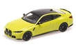 BMW M4 2020 YELLOW