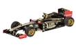 LOTUS RENAULT GP R31 BRUNO SENNA 2011 L.E. 2160 pcs.