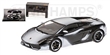 LAMBORGHINI GALLARDO LP 560-4 2008 BLACK LAMBORGHINI ACADEMY OF ICE L.E. 1104 pcs.