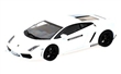 LAMBORGHINI GALLARDO LP 560-4 - 2008 WHITE LAMBORGHINI ACADEMY L.E. 672 pcs.