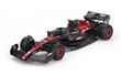 Alfa Romeo C43 #77 Valtteri Bottas 2023 F1 2023 Australian GP