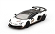 Lamborghini Aventador SVJ 63 Bianco Asopo