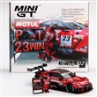 Nissan GT-R NISMO #23 