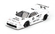 Lamborghini Countach LB-WORKS White 2024 Tokyo Auto Salon