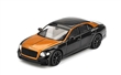 Bentley Flying Spur Orange Flame / Onyx