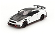 Nissan GT-R Nismo 2024 Brilliant White Pearl 