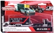 AUTKO MAJORETTE TRAILER SET MACK GRANITE w/ NISSAN GT-R NISMO GT3