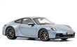 Porsche 911 Carrera 2025 964 polar silver metallic