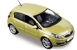 OPEL CORSA 5D 2006 YELLOW METALLIC