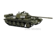 TANK T-55 NVA
