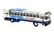 Autobus IKARUS 250.59 1980 Malév