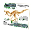 PROFESSOR PUZZLE DŘEVĚNÉ 3D VELOCIRAPTOR