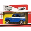 GAZK MILICJA GRANICZNA SE SVTLEM A ZVUKEM PULL BACK