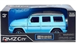 MERCEDES-BENZ G63 AMG W463 BLUE