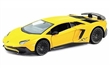 LAMBORGHINI AVENTADOR SV YELLOW