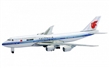 BOEING B747-8i AIR CHINA